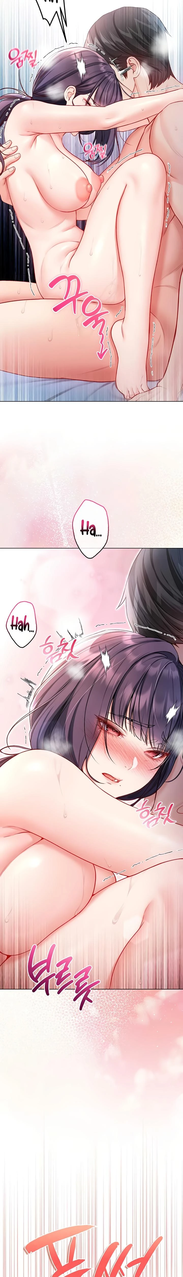 Im A Vampire Chapter 12 Page 19