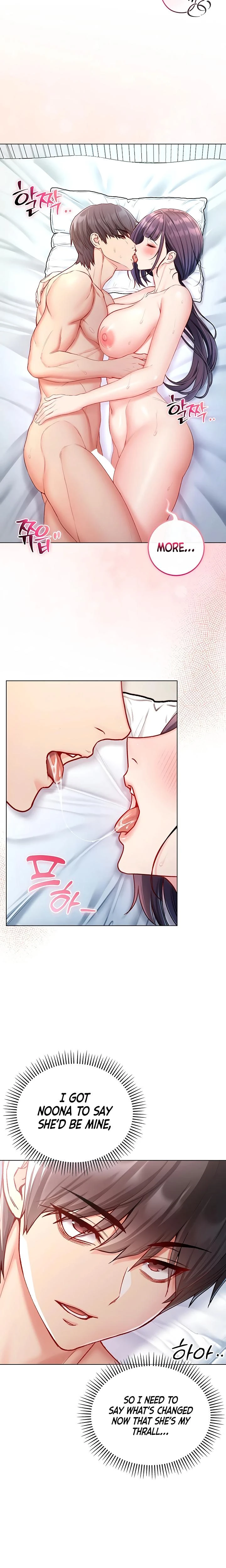 Im A Vampire Chapter 13 Page 3