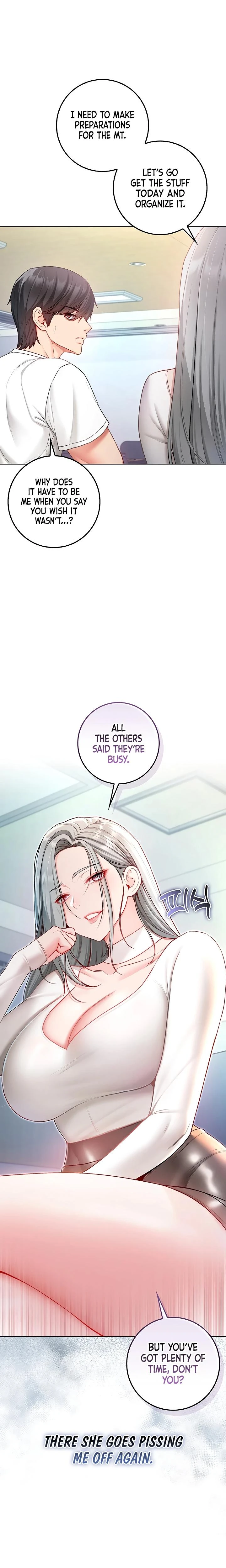 Im A Vampire Chapter 13 Page 7
