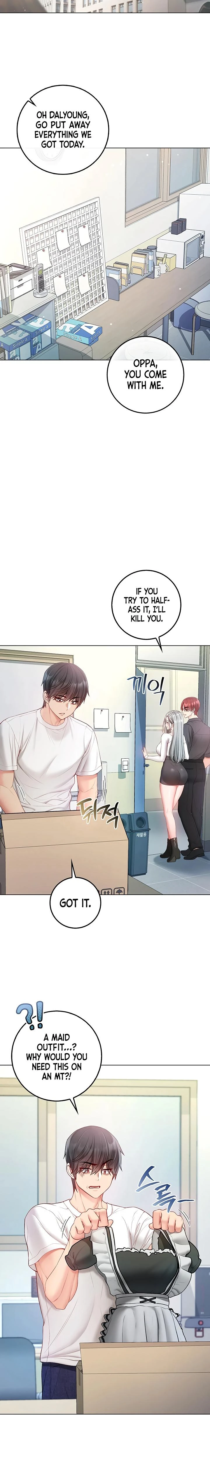 Im A Vampire Chapter 13 Page 17