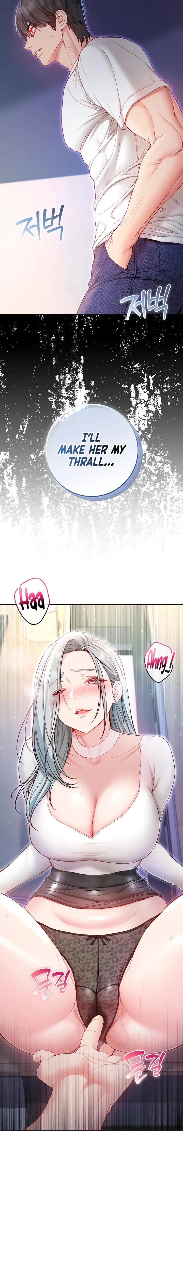 Im A Vampire Chapter 13 Page 26