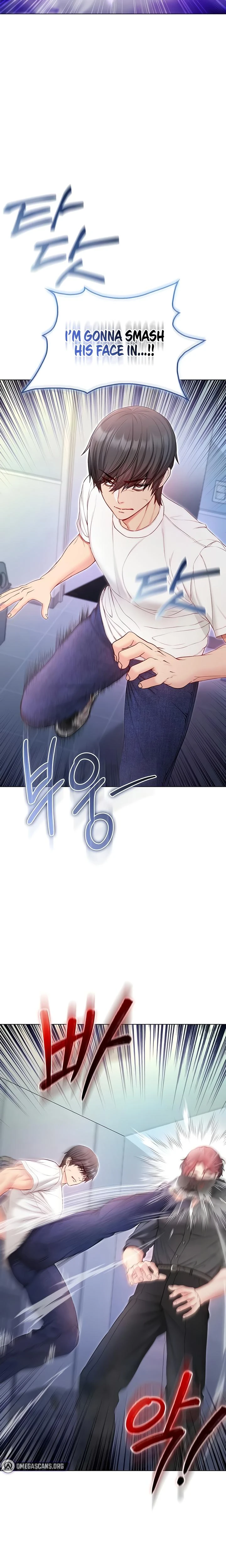 Im A Vampire Chapter 14 Page 2