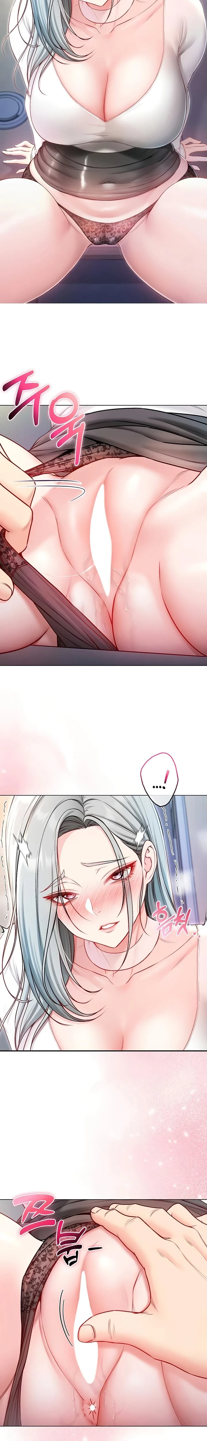 Im A Vampire Chapter 14 Page 10