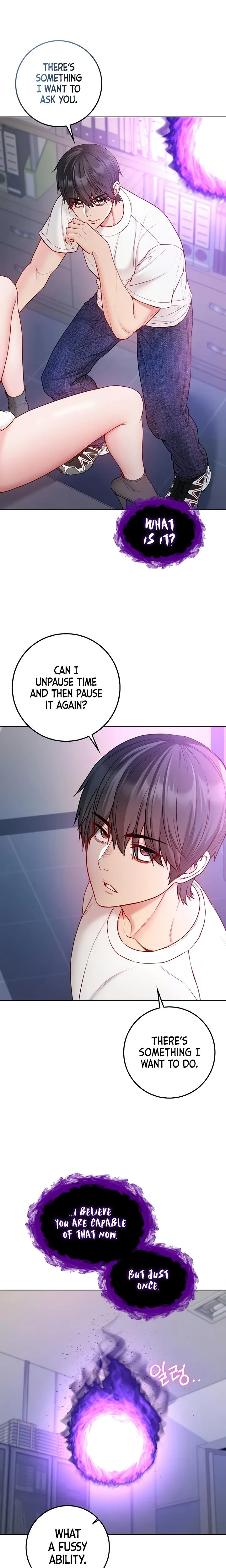 Im A Vampire Chapter 14 Page 17