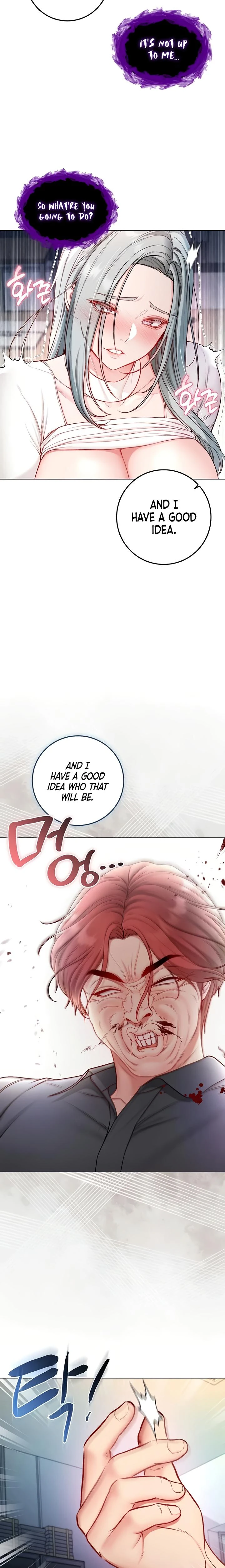Im A Vampire Chapter 14 Page 18