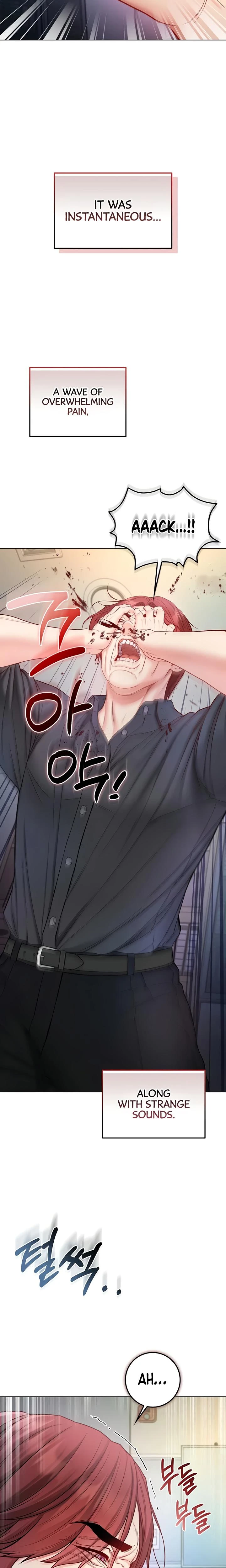 Im A Vampire Chapter 14 Page 19
