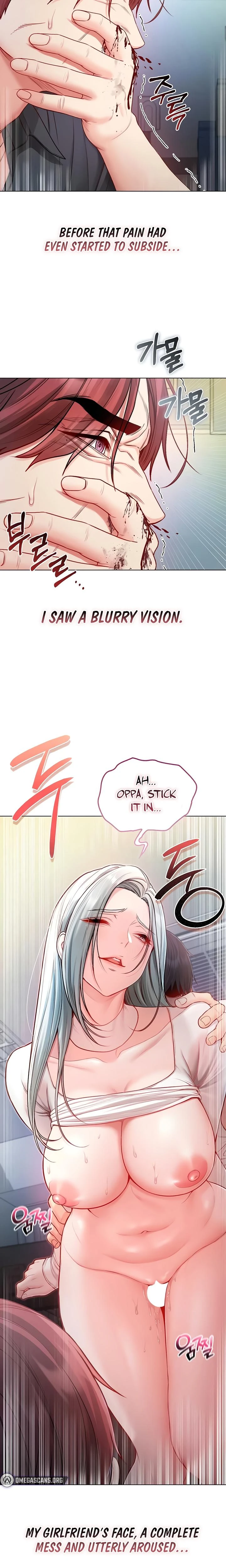 Im A Vampire Chapter 14 Page 20