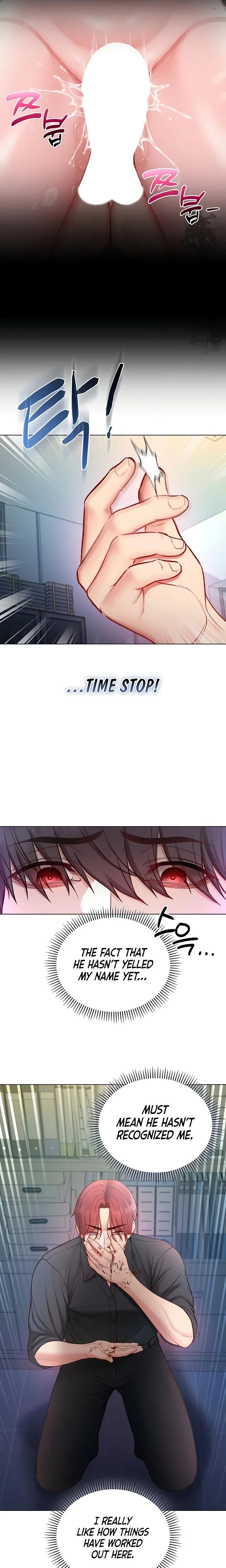 Im A Vampire Chapter 14 Page 22