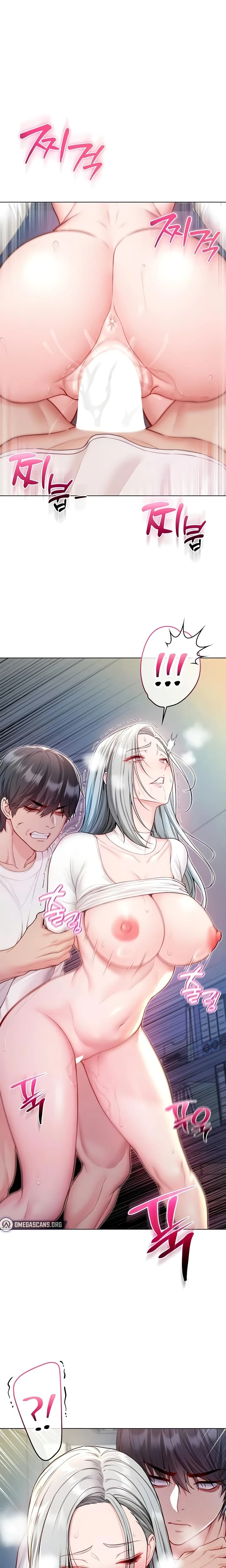 Im A Vampire Chapter 14 Page 26