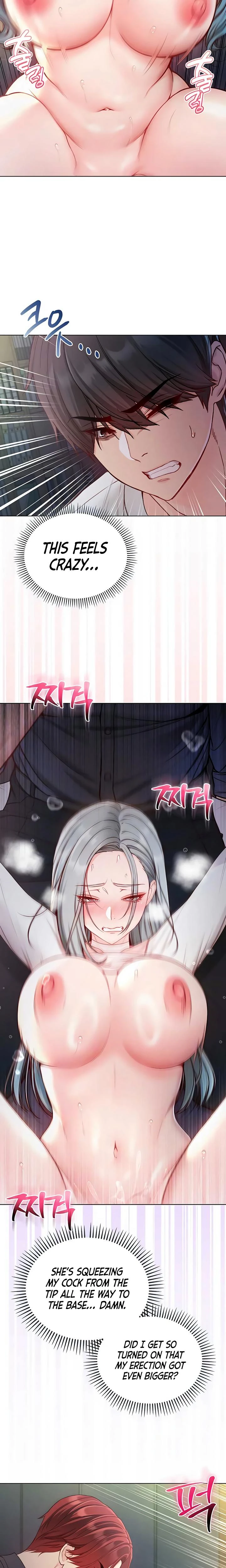 Im A Vampire Chapter 15 Page 7