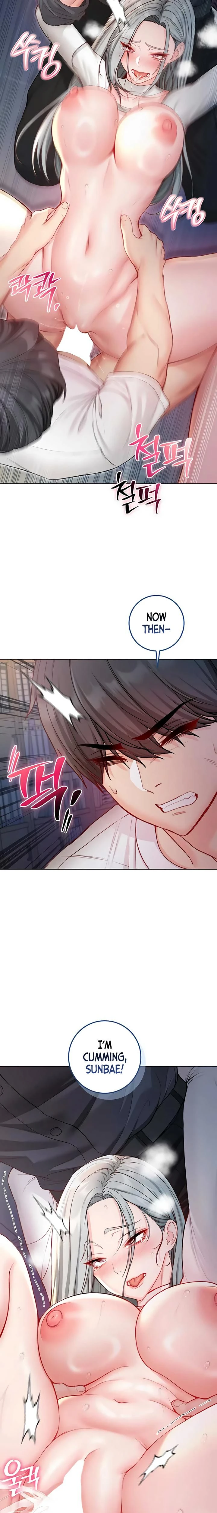 Im A Vampire Chapter 15 Page 10