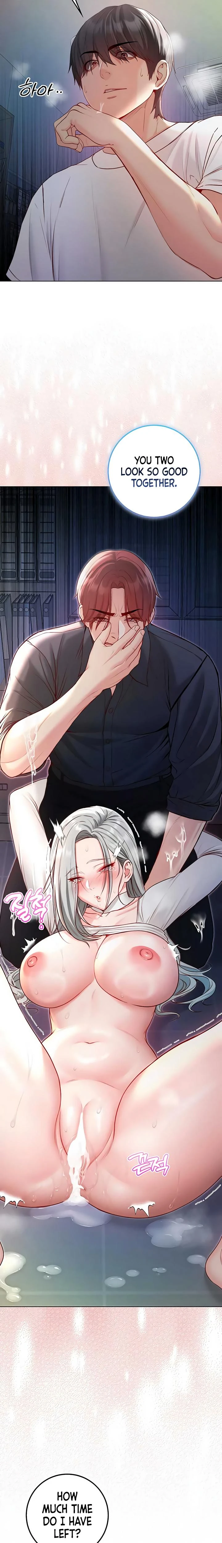 Im A Vampire Chapter 15 Page 12