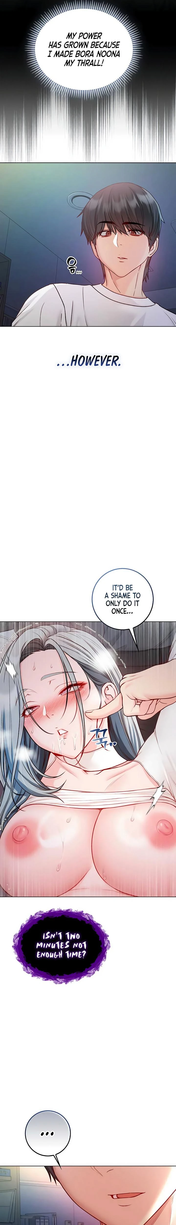Im A Vampire Chapter 15 Page 14