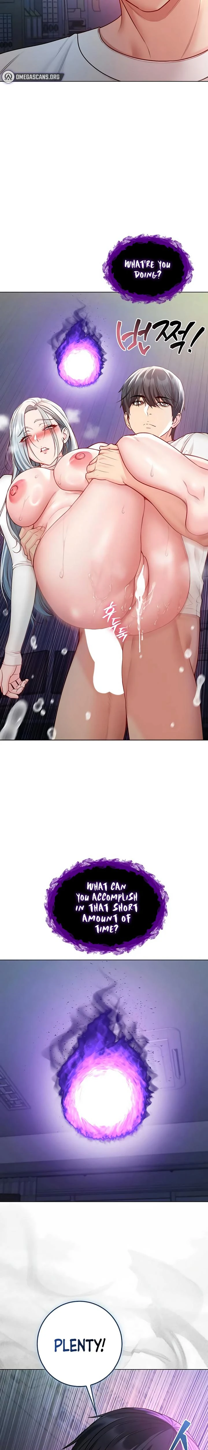 Im A Vampire Chapter 15 Page 15