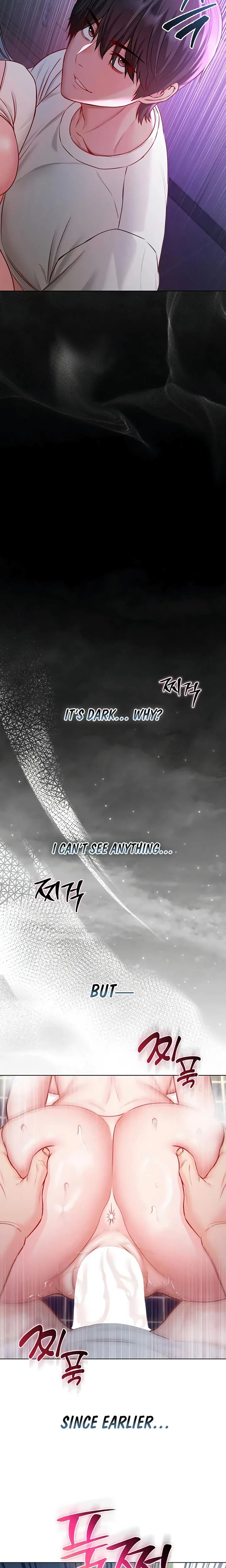 Im A Vampire Chapter 15 Page 16