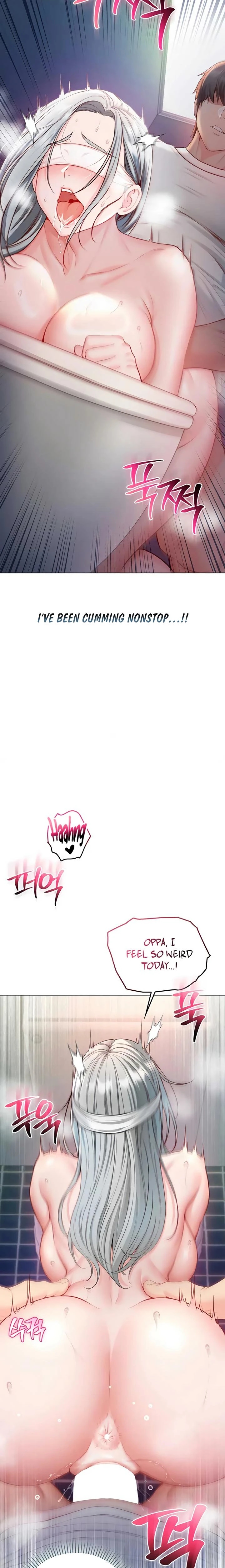 Im A Vampire Chapter 15 Page 17