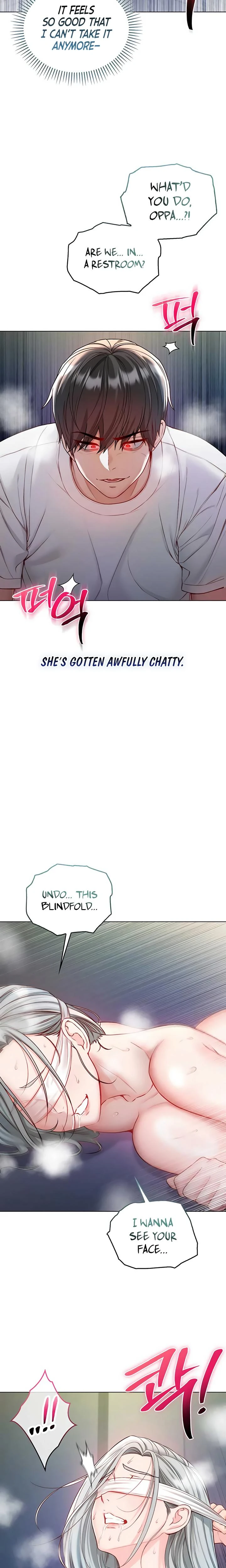 Im A Vampire Chapter 15 Page 18
