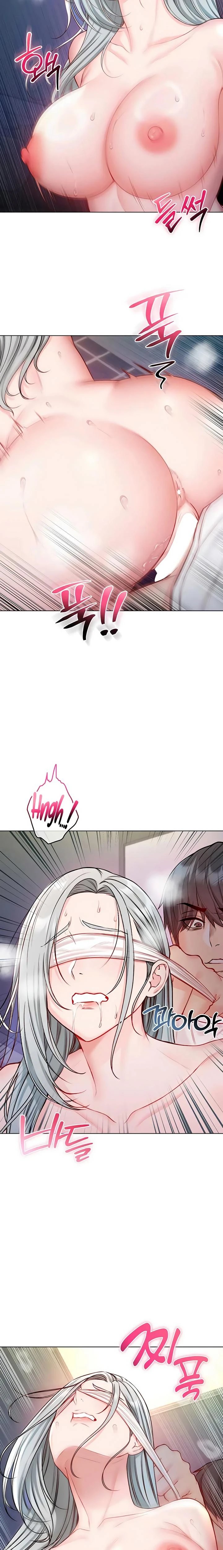 Im A Vampire Chapter 15 Page 19