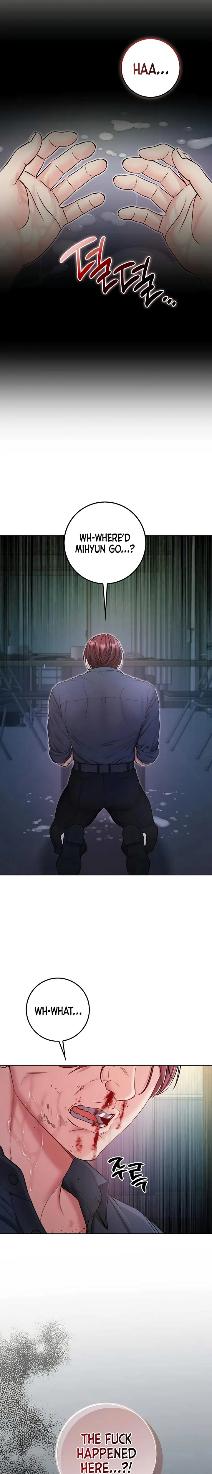 Im A Vampire Chapter 15 Page 27