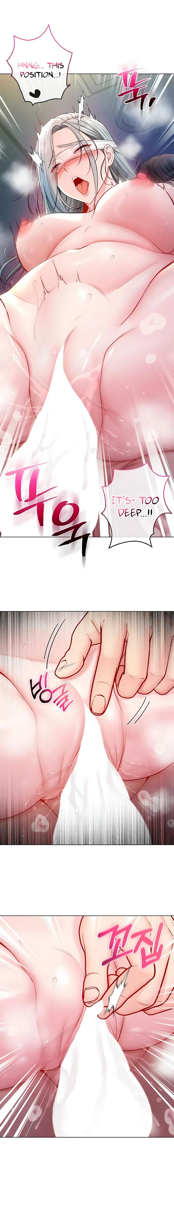 Im A Vampire Chapter 16 Page 4