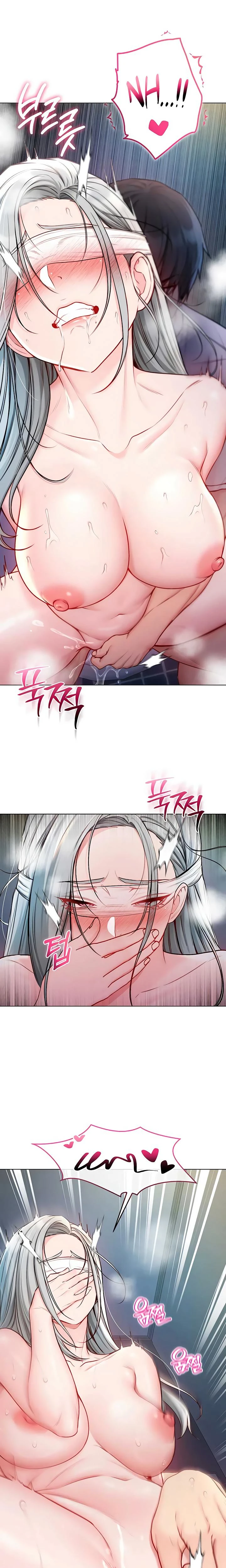 Im A Vampire Chapter 16 Page 5