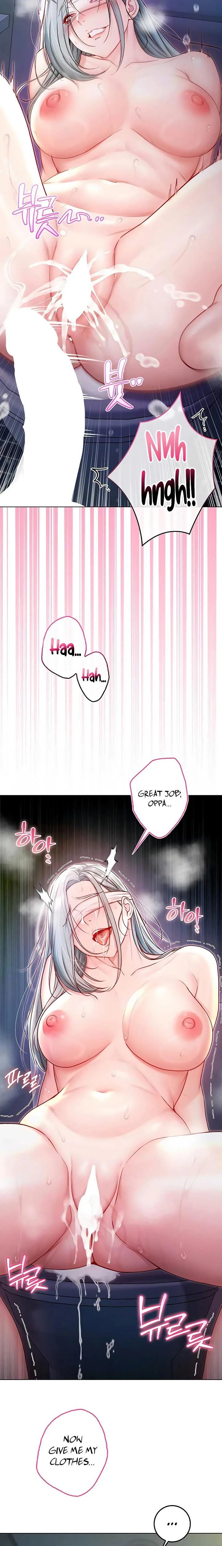 Im A Vampire Chapter 16 Page 11