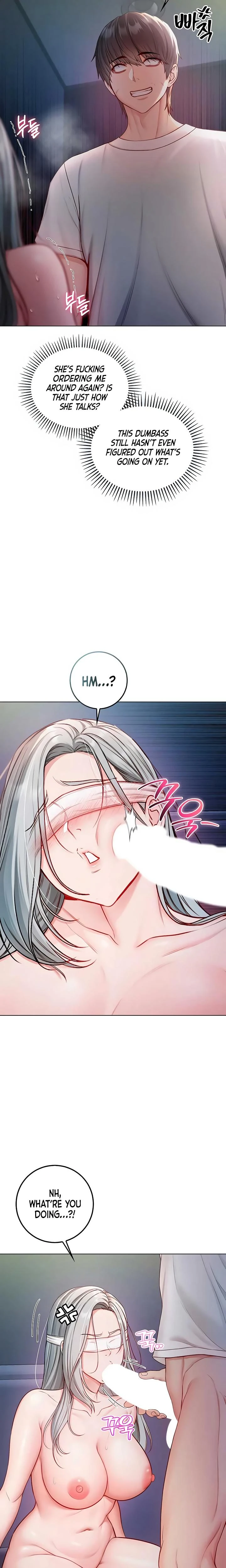 Im A Vampire Chapter 16 Page 12