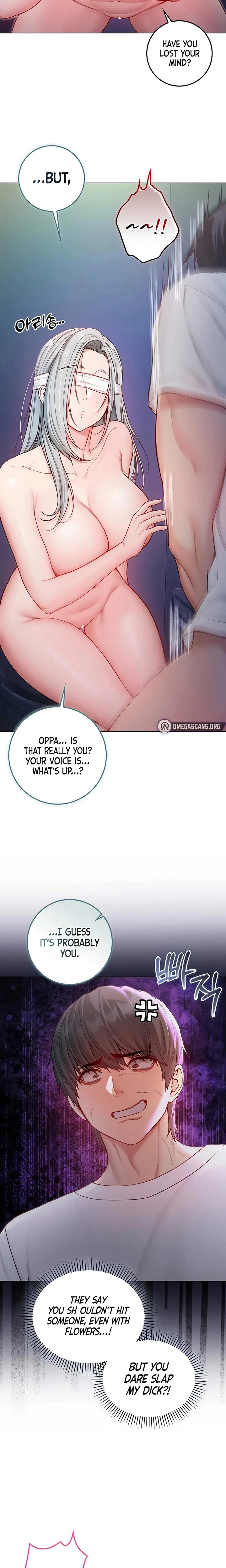 Im A Vampire Chapter 16 Page 14