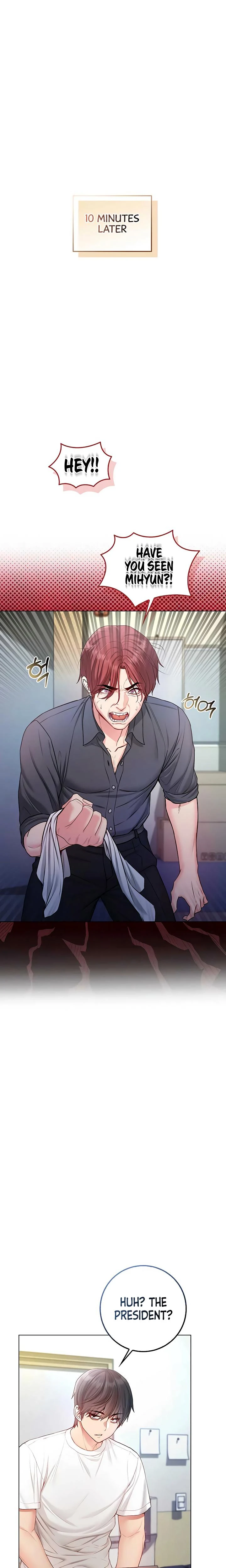 Im A Vampire Chapter 16 Page 17