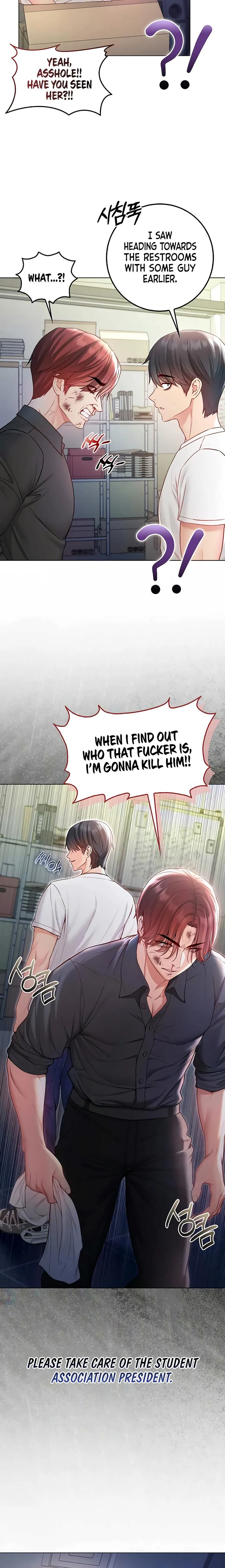 Im A Vampire Chapter 16 Page 18