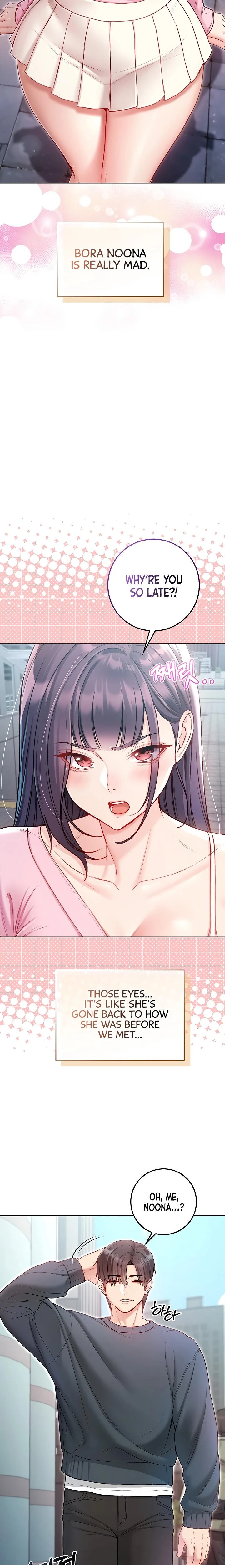 Im A Vampire Chapter 17 Page 5