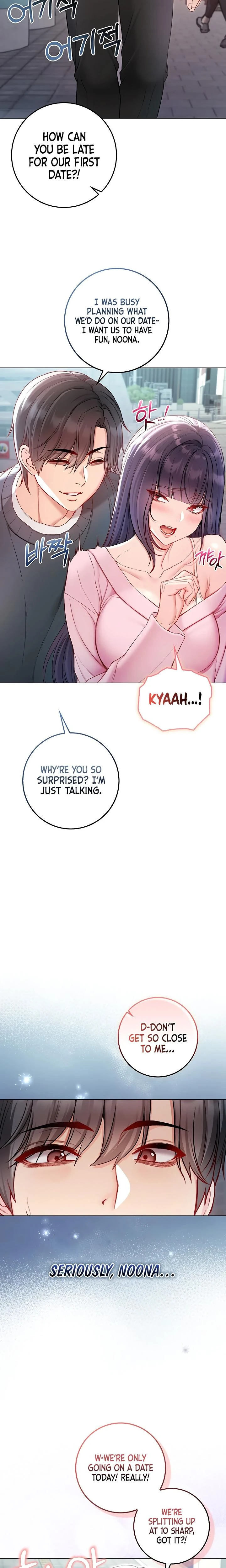 Im A Vampire Chapter 17 Page 6