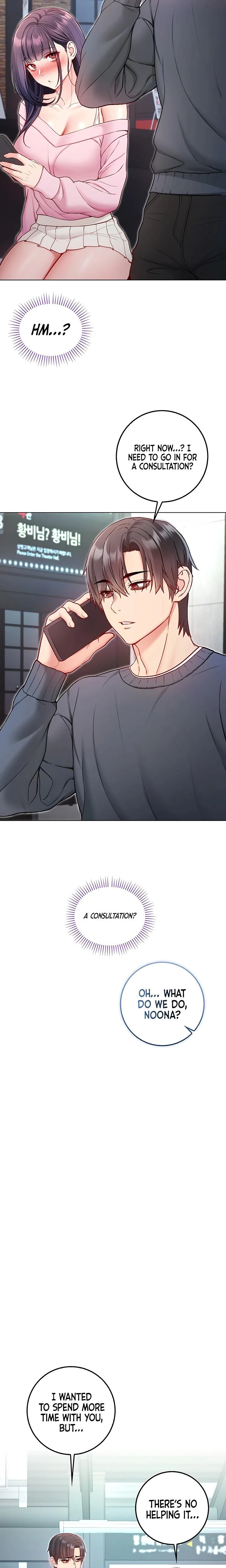 Im A Vampire Chapter 17 Page 16