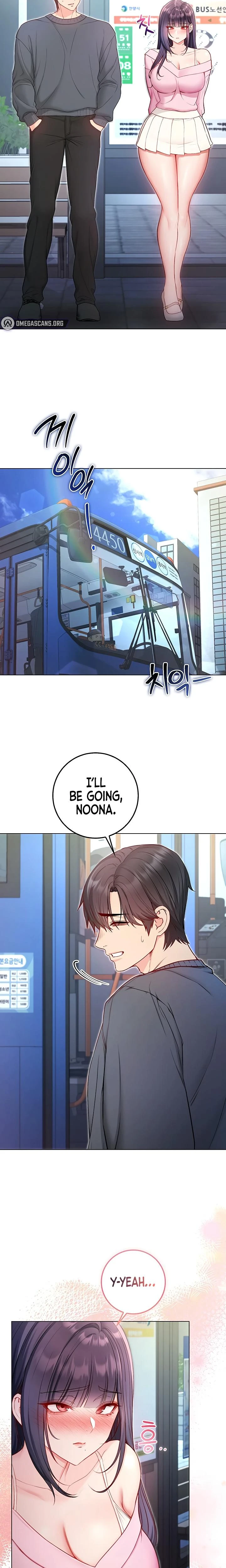 Im A Vampire Chapter 17 Page 17