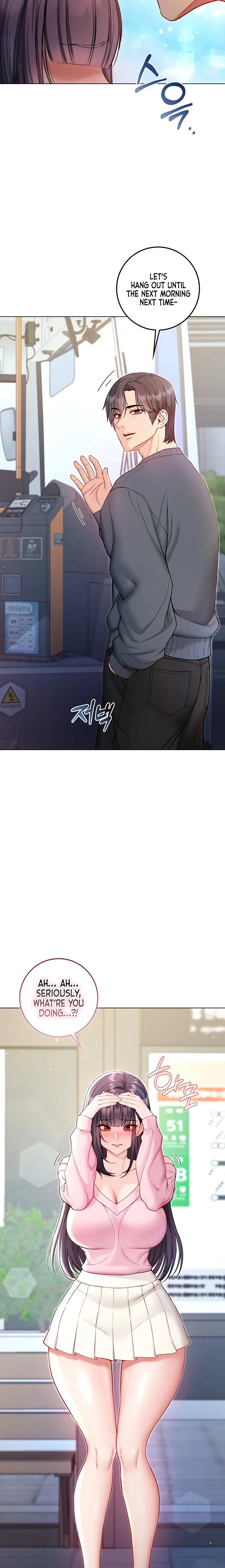 Im A Vampire Chapter 17 Page 19