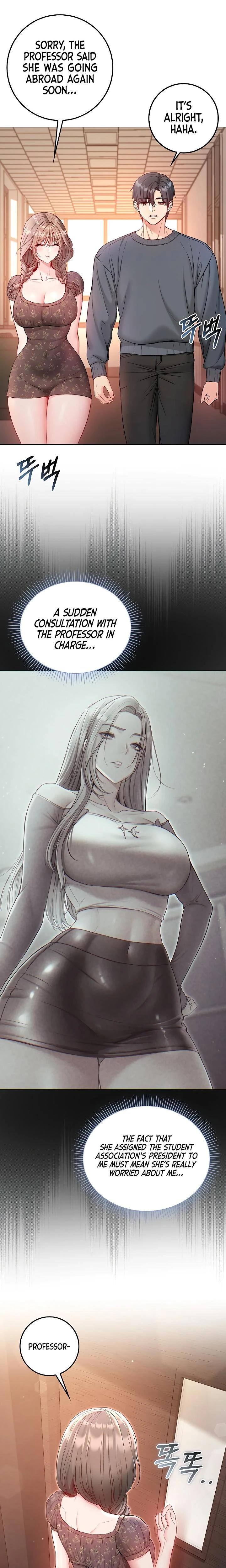 Im A Vampire Chapter 17 Page 21