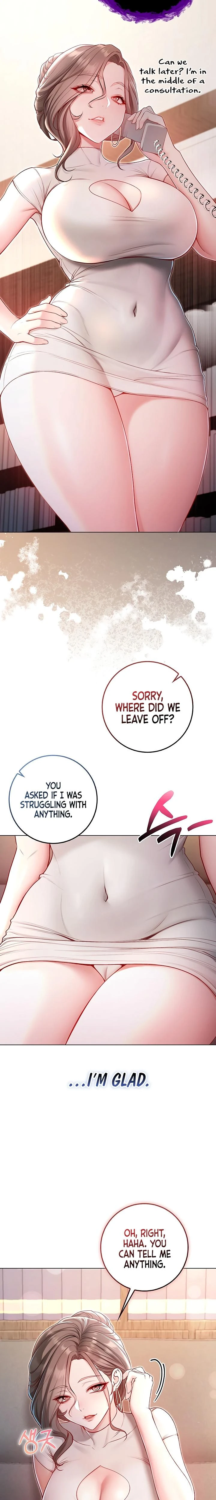 Im A Vampire Chapter 17 Page 31