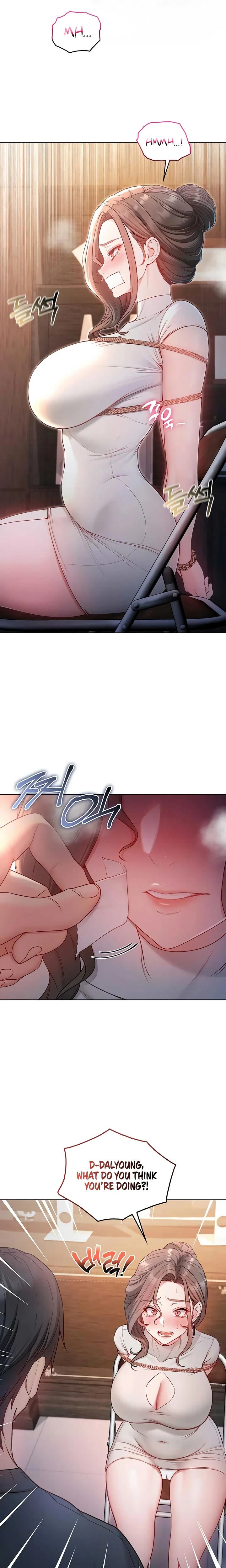 Im A Vampire Chapter 18 Page 5