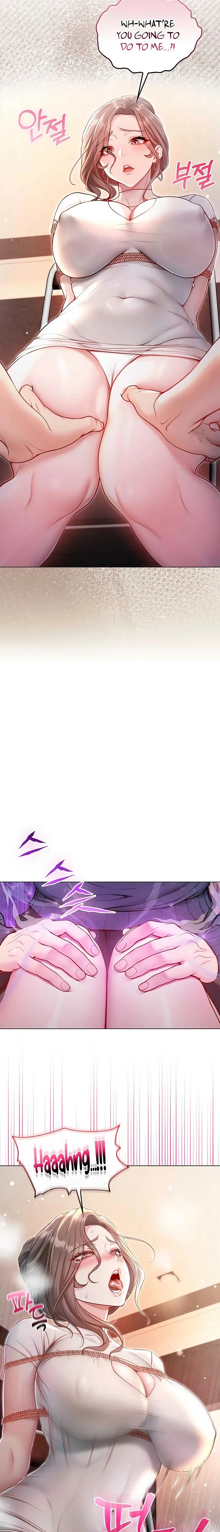 Im A Vampire Chapter 18 Page 11