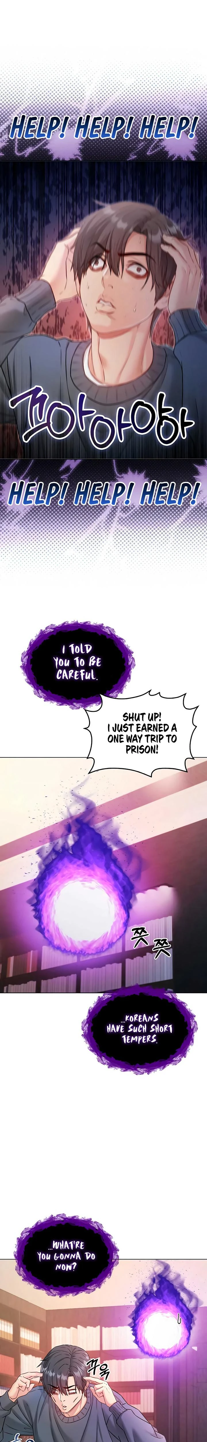 Im A Vampire Chapter 18 Page 27