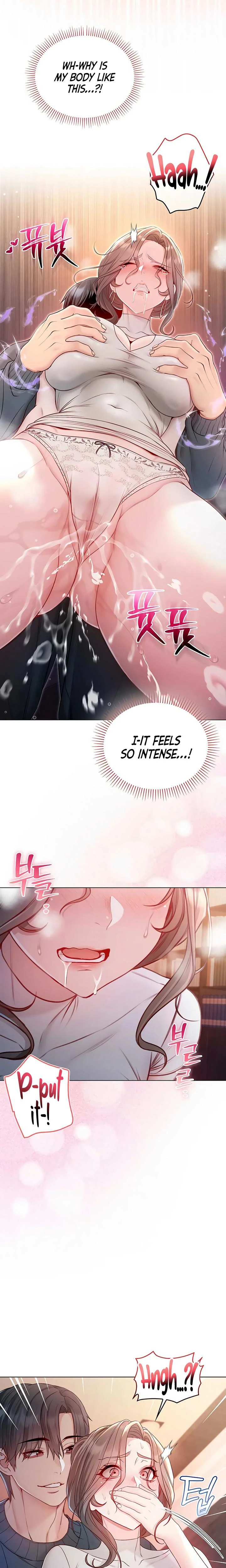 Im A Vampire Chapter 19 Page 12