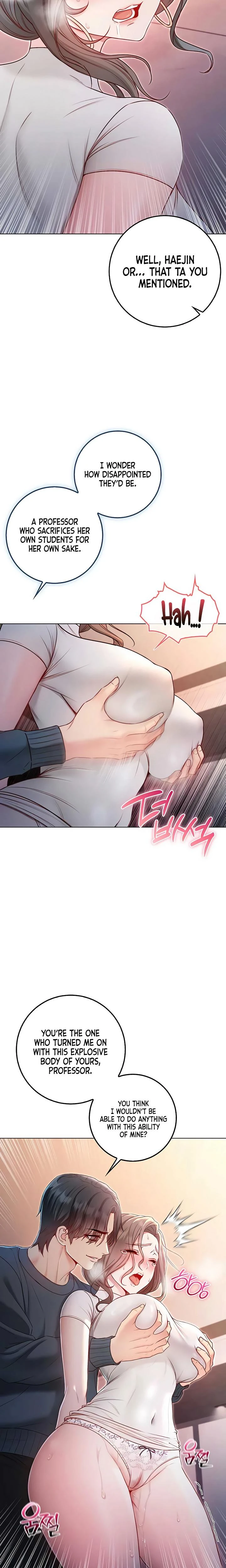 Im A Vampire Chapter 19 Page 14