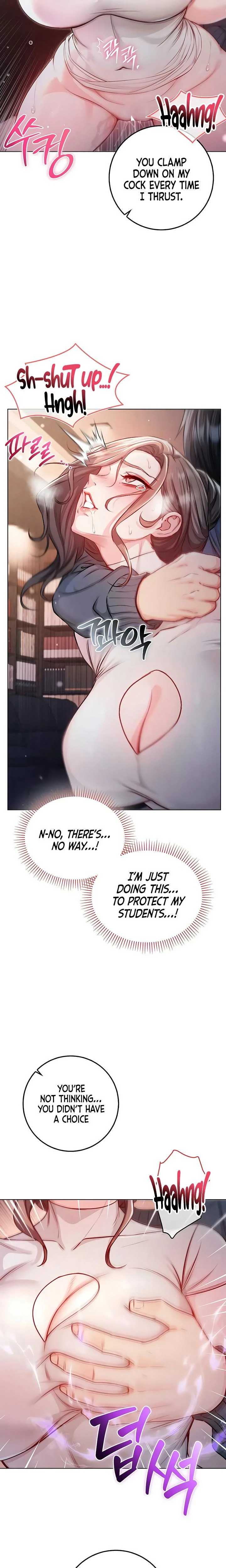Im A Vampire Chapter 19 Page 23