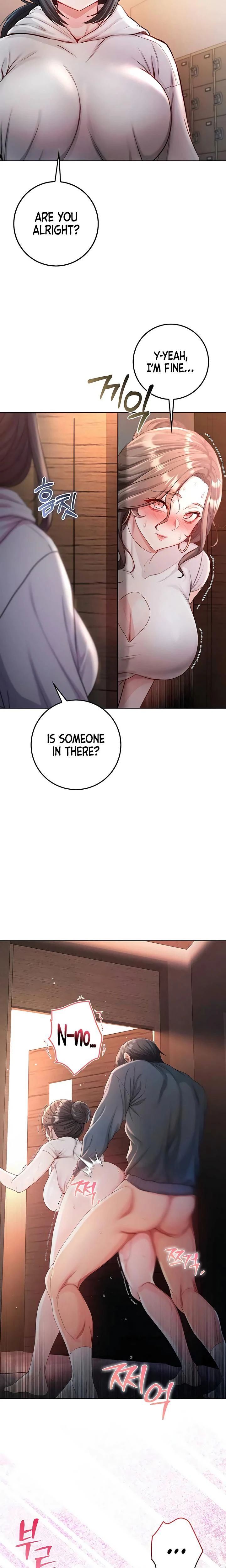 Im A Vampire Chapter 19 Page 27