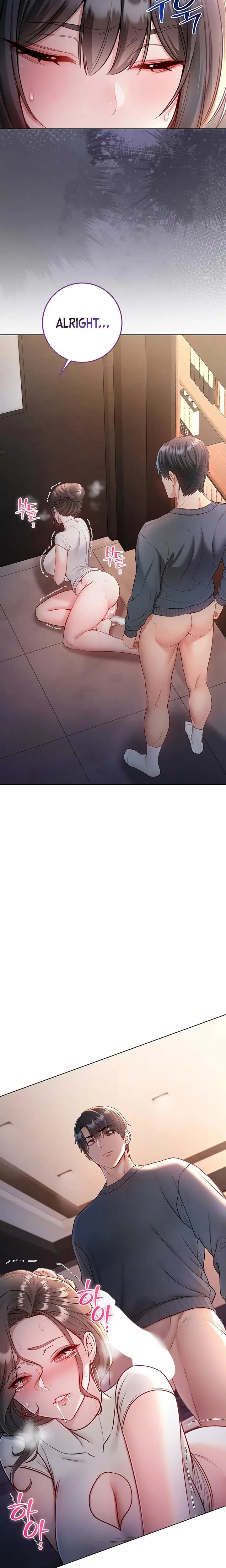 Im A Vampire Chapter 20 Page 7
