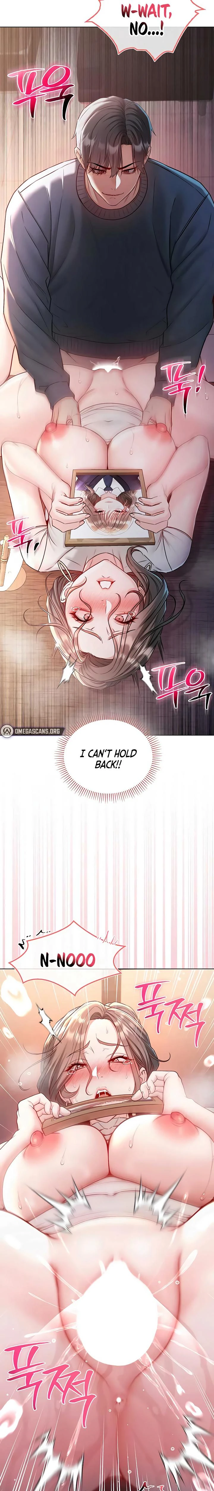 Im A Vampire Chapter 20 Page 25