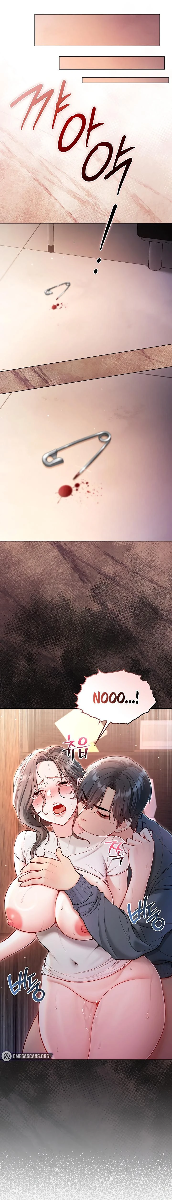 Im A Vampire Chapter 21 Page 3