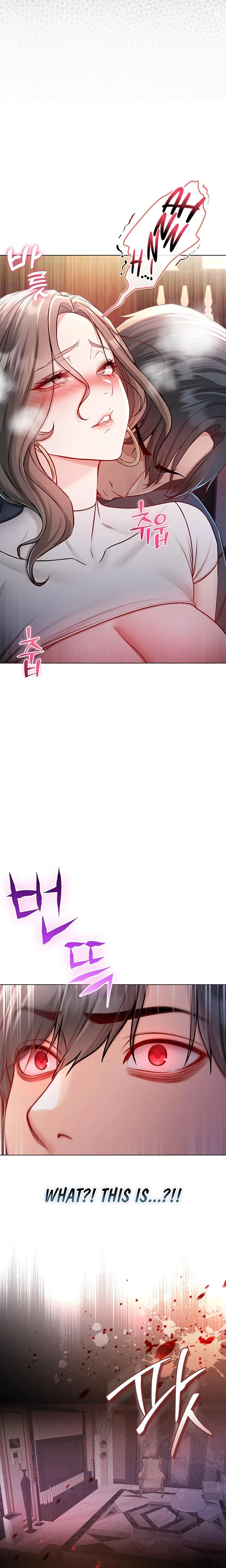 Im A Vampire Chapter 21 Page 4