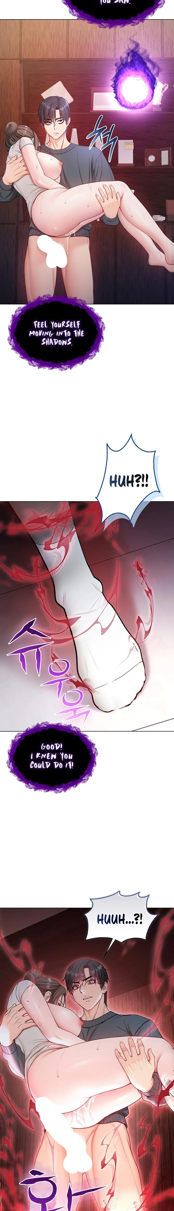 Im A Vampire Chapter 21 Page 7