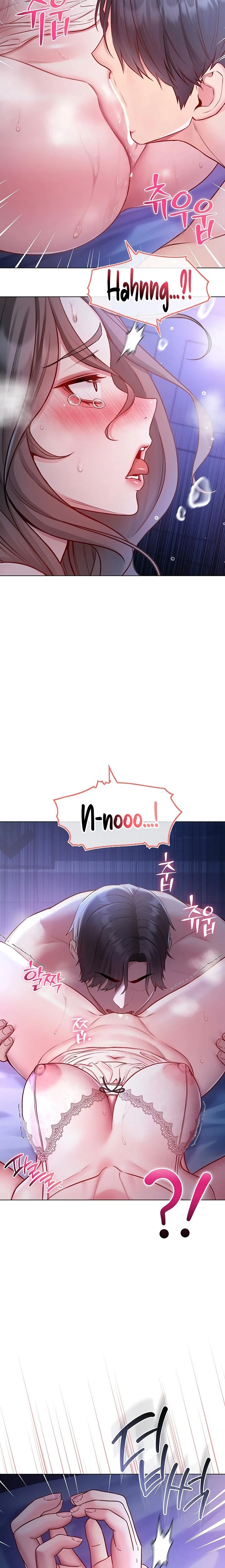 Im A Vampire Chapter 21 Page 11